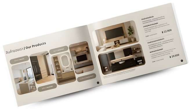 Forma Catalog Mockup